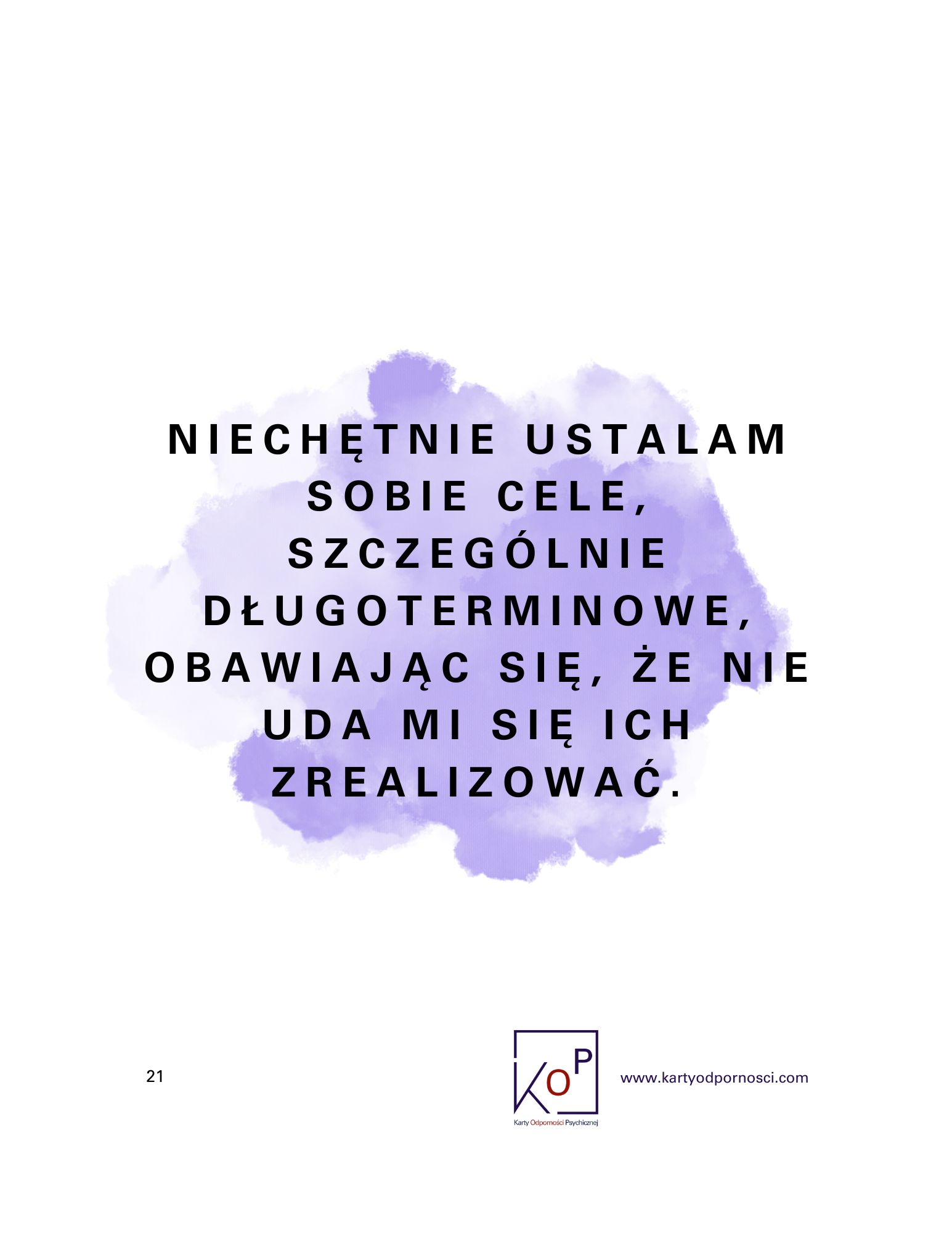 9.10.24.Final – Karty odporności dla młodzieży (8.5 x 11 in) (4) (1)
